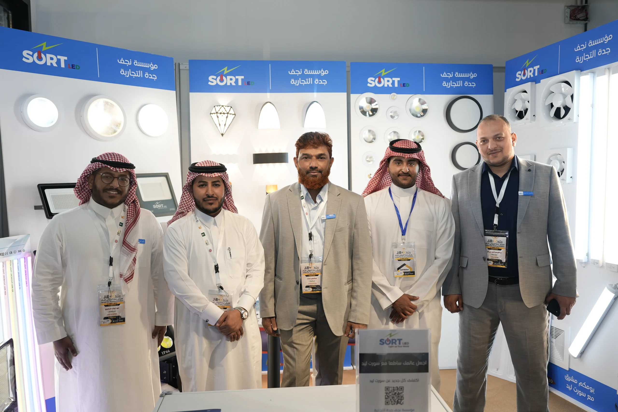 معرض جدة الدولي للبناء (JIBEX) 2024ينطلق بمشاركة أكثر من 300 عارض